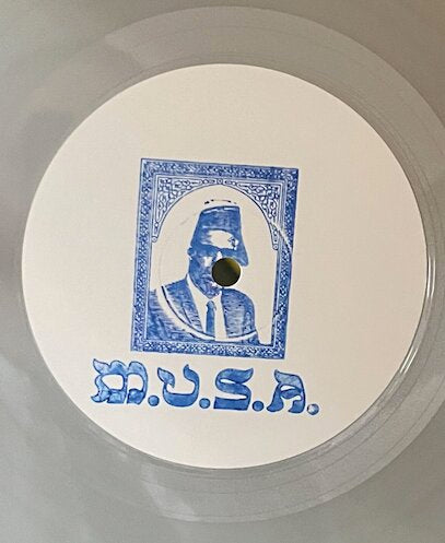 Spoiled Drama - Another Slow Dance E.P