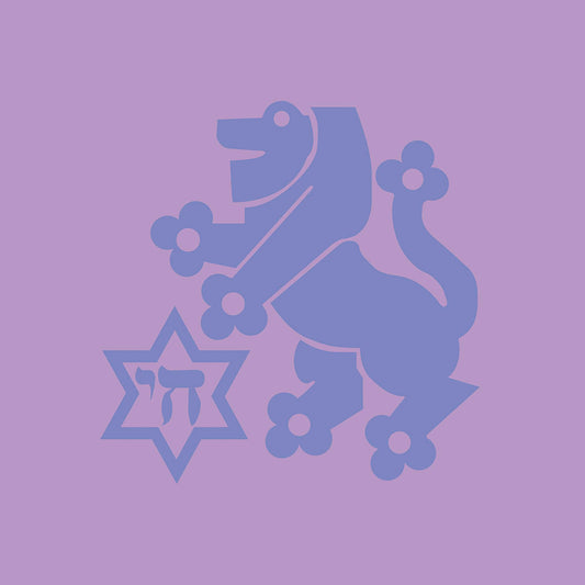 Coco Bryce - One Luh / Ginger Gear (1 per person)