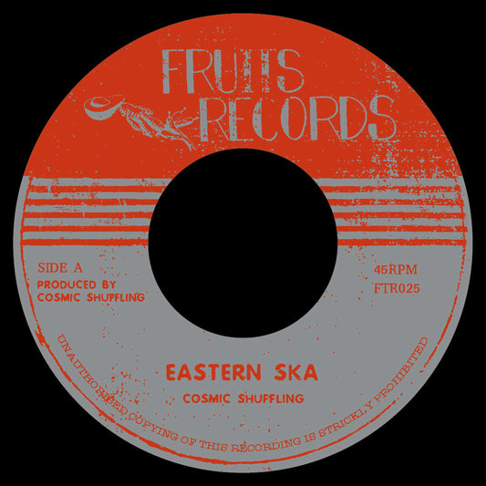 Cosmic Shuffling - Eastern Ska / Western Ska [7" Vinyl]