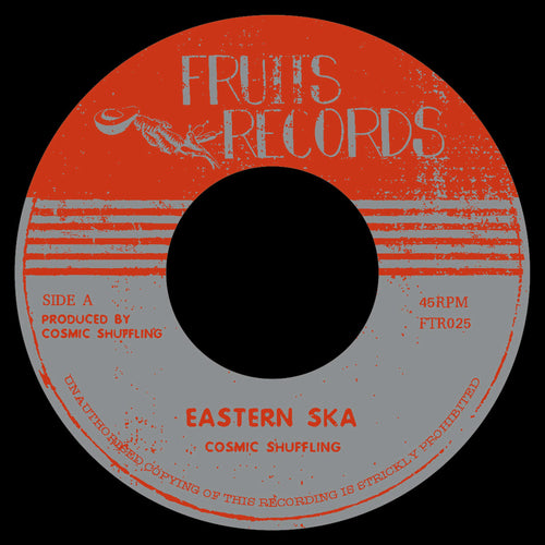 Cosmic Shuffling - Eastern Ska / Western Ska [7" Vinyl]