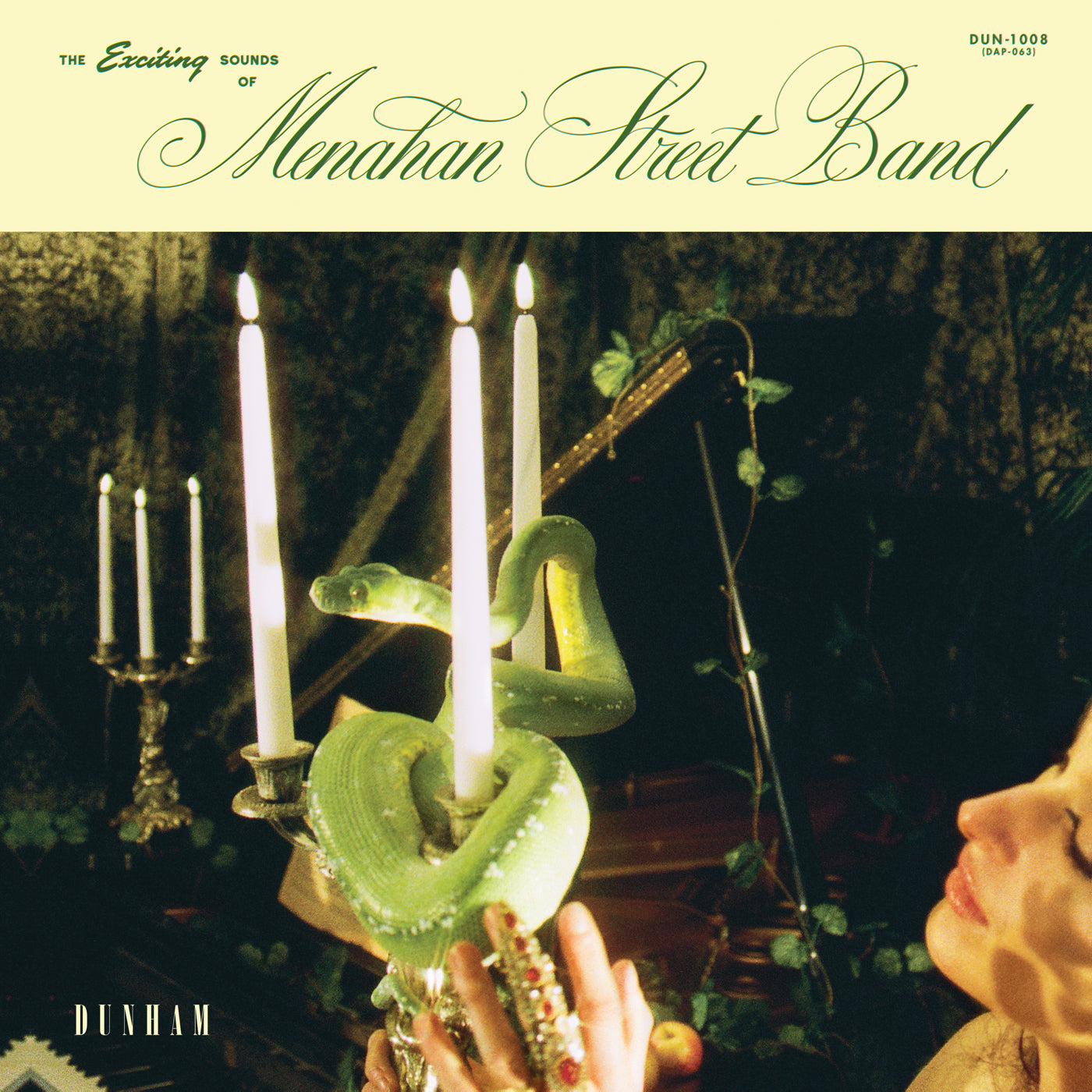 Menahan Street Band - The Exciting Sounds Of Menahan Street Band [CD]