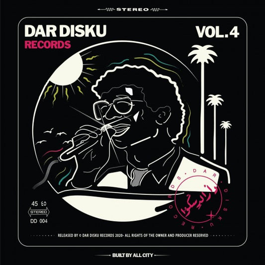 DAR DISKU + MOVING STILL & TJADE - DAR DISKU 004