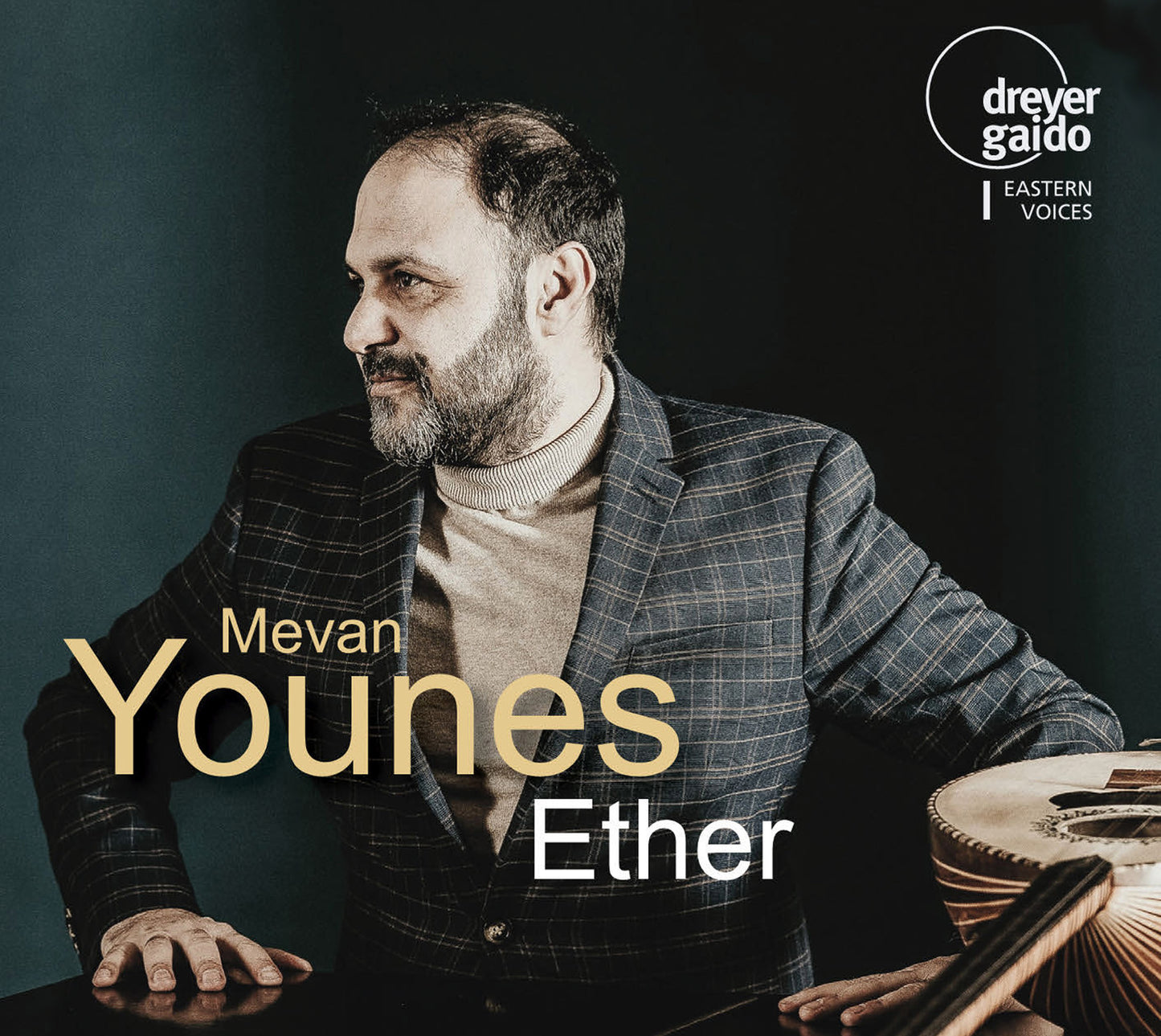 Mevan Younes; Anastasia Suvorov - Ether: Works By Younes, Karim & Karimov
