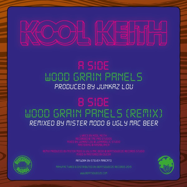 KOOL KEITH SWOOD GRAIN PANELS