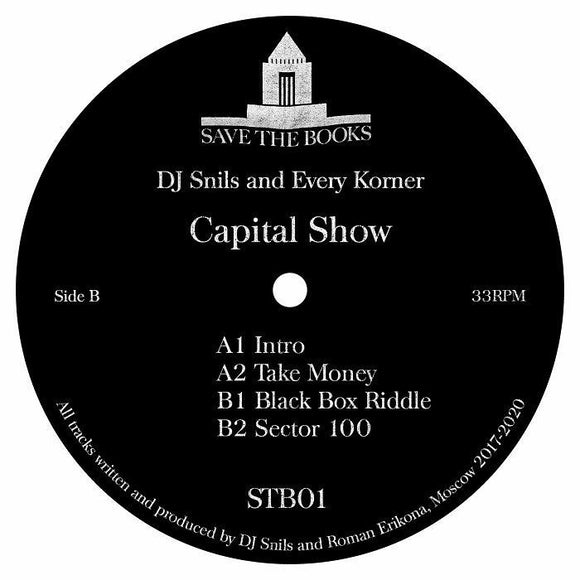 DJ SNILS / EVERY KORNER - Capital Show