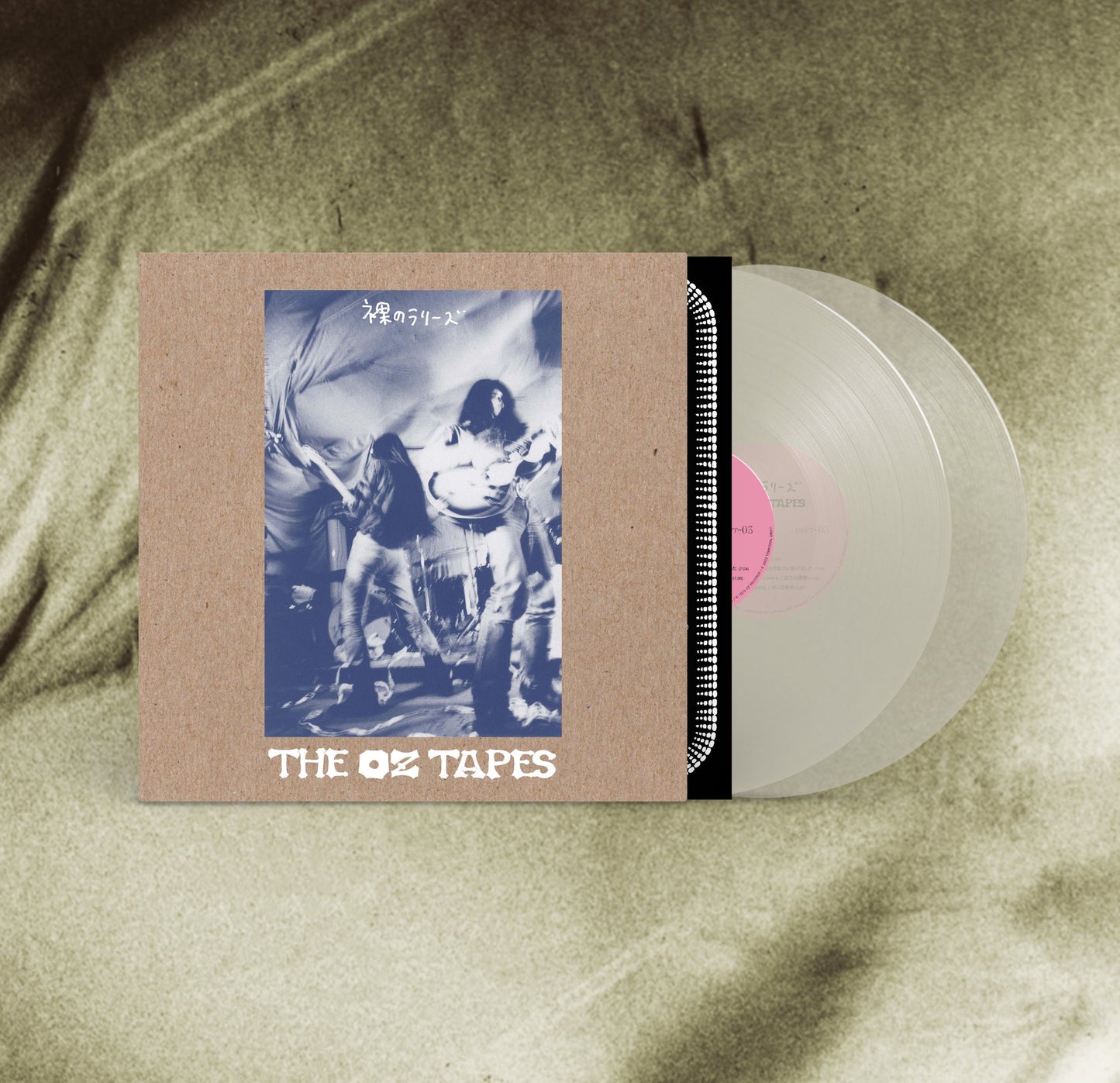 Les Rallizes Denudes - The Oz Tapes [2LP Milky Clear]