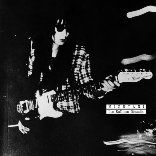 Les Rallizes Denudes - Mizutani / Les Rallizes Denudes [CD]