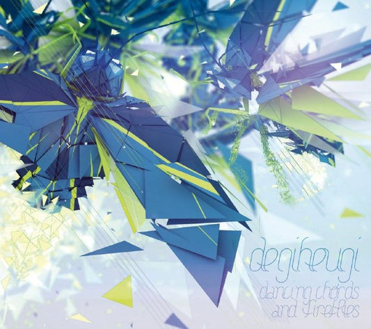 Degiheugi - Dancing Chords & Fireflies [2LP]
