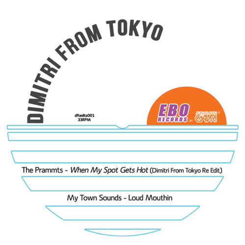 Dimitri From Tokyo - Dancing Fool EP