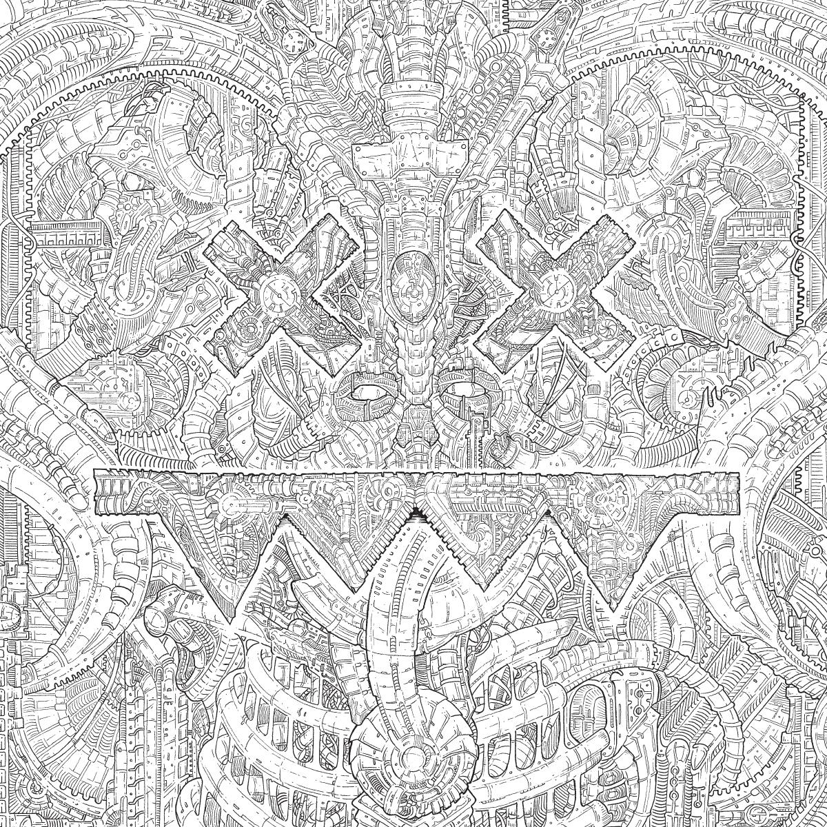 Various Artists - Lobotomy Cuts 3 [printed sleeve]