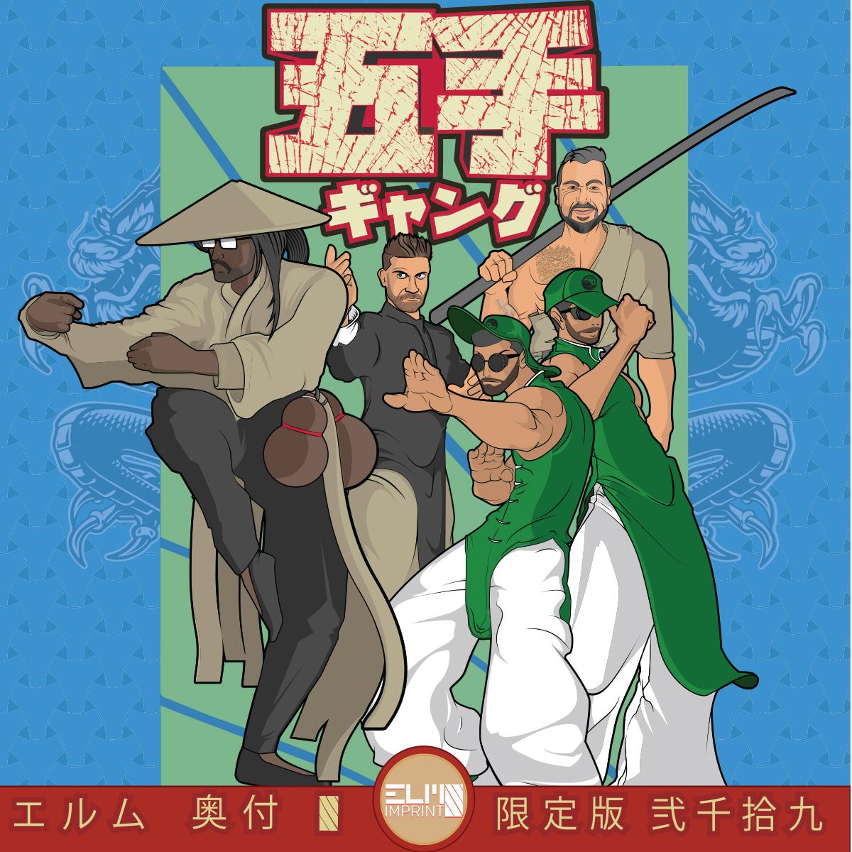 Various Artists - 5 Hands Gang [full colour sleeve / blue vinyl]