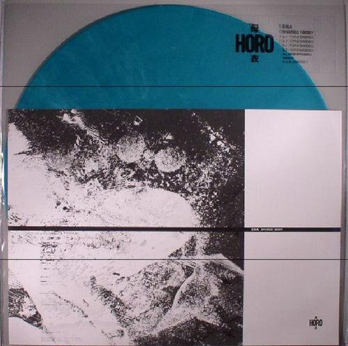 ENA - Divided: Body [Marble 12" w/ Insert]