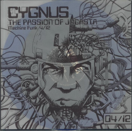Cygnus - Machine Funk 4/12 - The Passion of Jocasta EP
