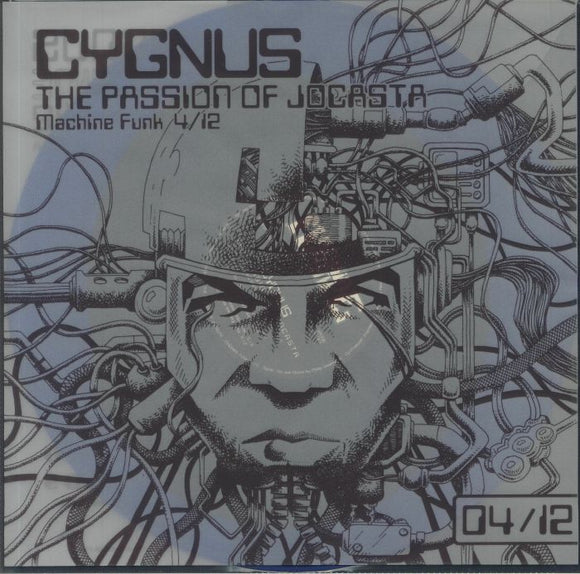 Cygnus - Machine Funk 4/12 - The Passion of Jocasta EP