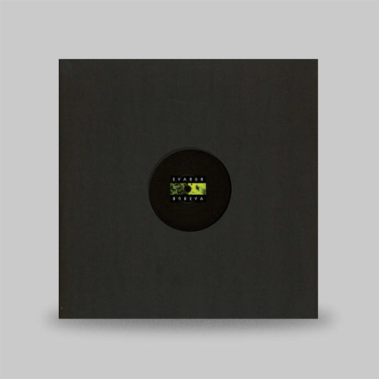 EVA808 - Demantar / Show Dem (1 per person)