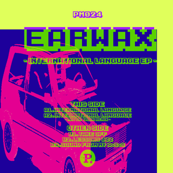 Earwax - International Language EP