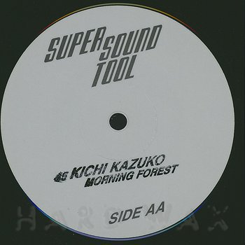 Elbee Bad / Kichi Kazuko - Super Sound Tool #5