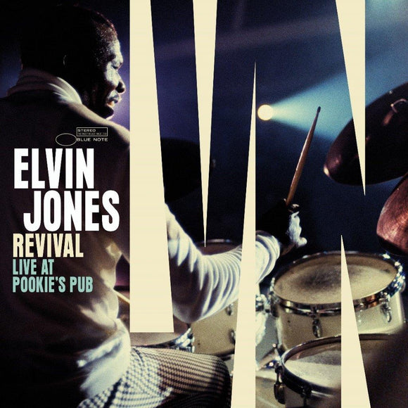ELVIN JONES – Revival: Live At Pookie’s Pub [2CD]
