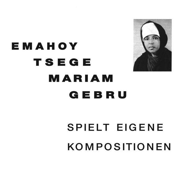 Emahoy Tsege Mariam Gebru - Spielt Eigen Kompositionen [CD]