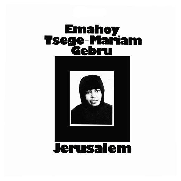 Emahoy Tsege Mariam Gebru – Jerusalem [CD]
