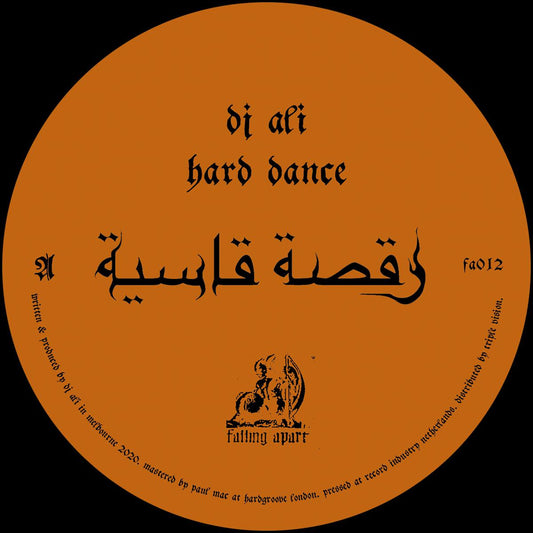 DJ ALI - Hard Dance