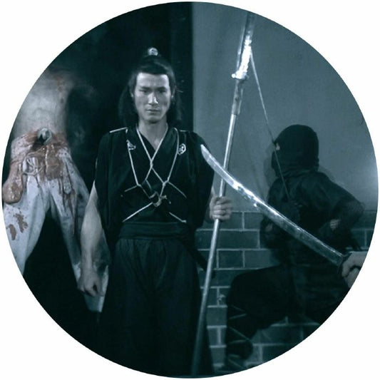 FARRON - Five Element Ninjas remixed