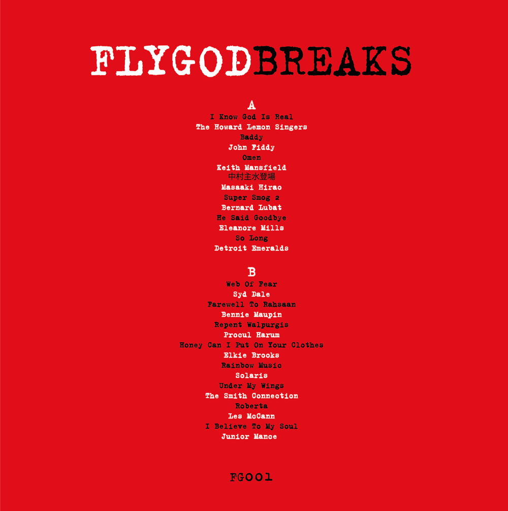 Various Artists - Flygod Breaks