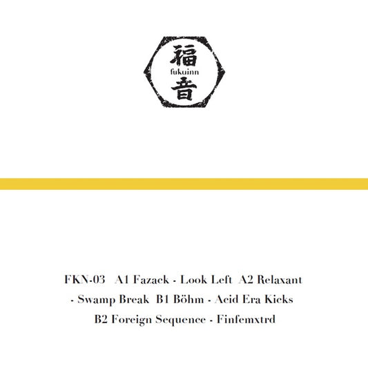 Various - fukuinn003