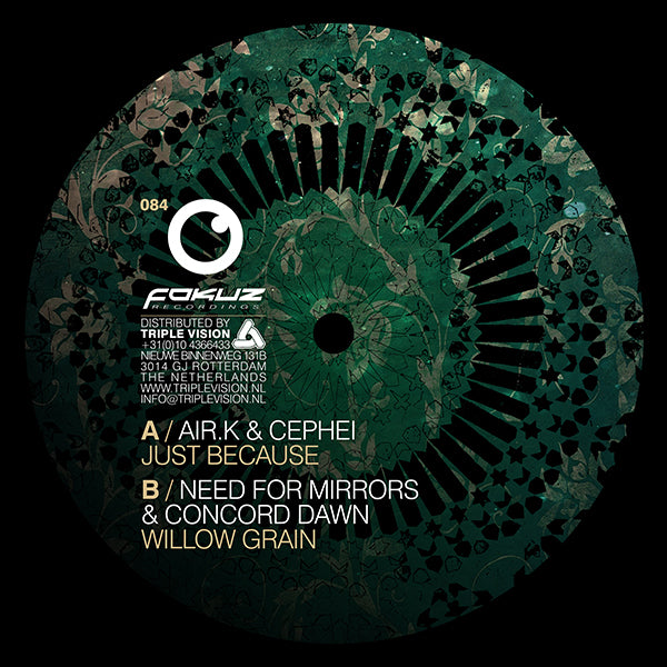 AIR K & CEPHEI/NEED FOR MIRRORS/CONCORD DAWN - Willow Grain EP