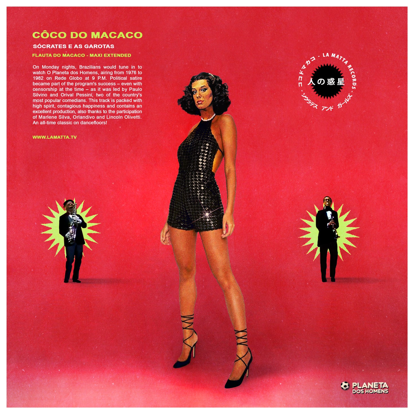 SÓCRATES E AS GAROTAS - CÔCO DO MACOCO 12"