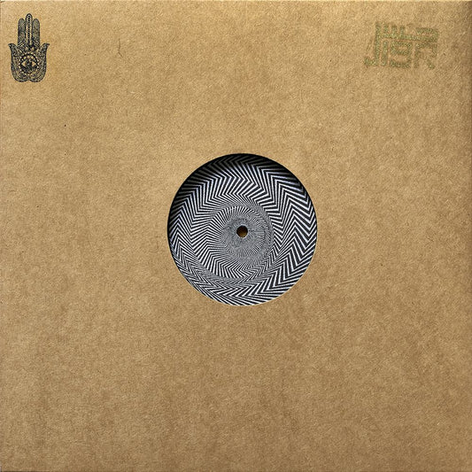 JISR Too Far Away LP