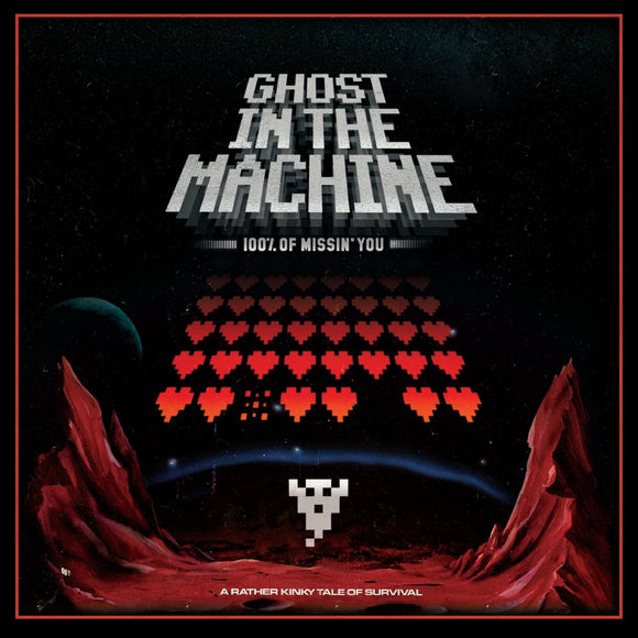 Ghost In The Machine - 100% of Missin' You [full colour sleeve / purple marbled vinyl / incl. insert]