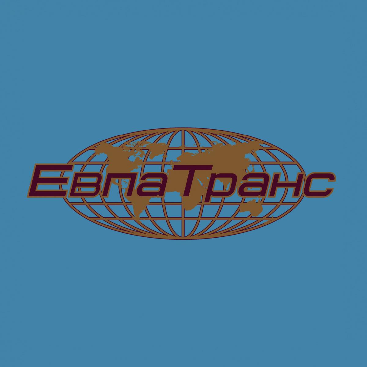 Stanislav Karpenkov - EvpaTrans [printed sleeve / hand-stamped label]