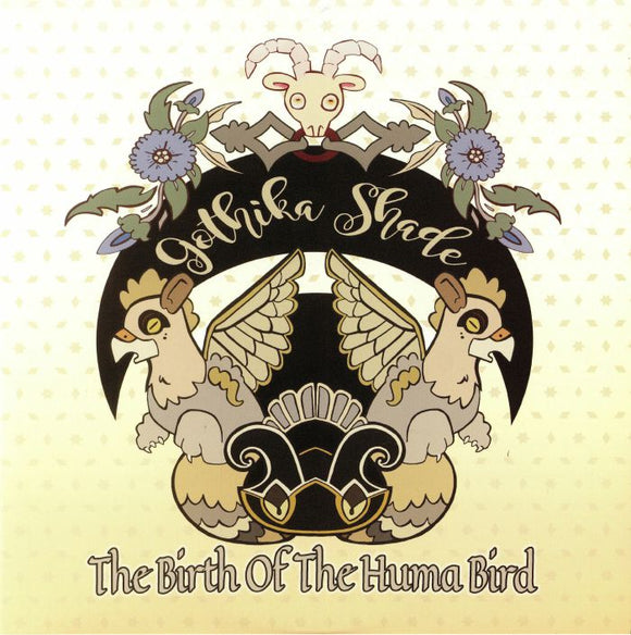 GOTHIKA SHADE - THE BIRTH OF THE HUMA BIRD EP