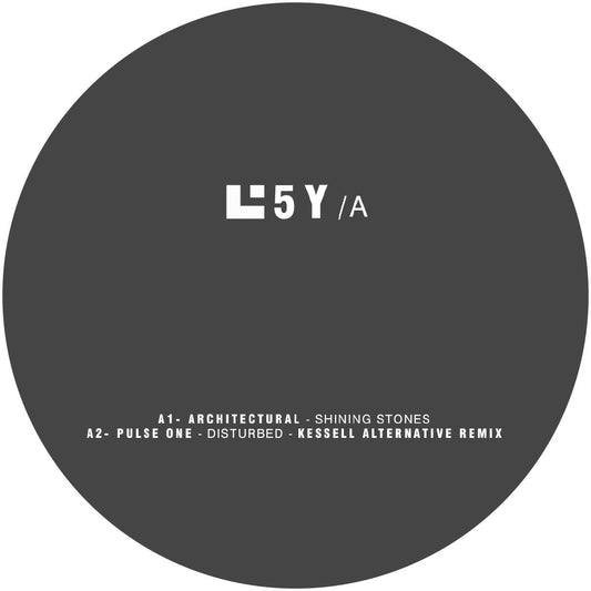 Various Artists - 5 Years of Granulart [A/B disc]