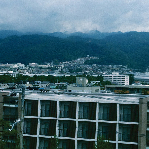 GRMLN - SOON AWAY [CD]