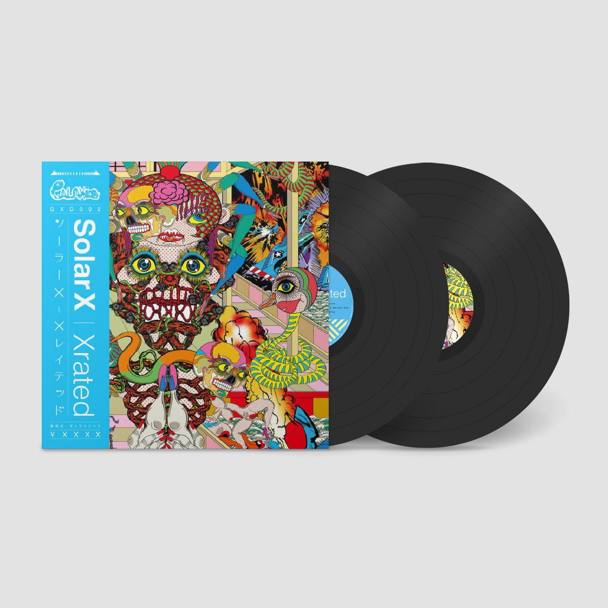 Solar X - Xrated [printed sleeve]