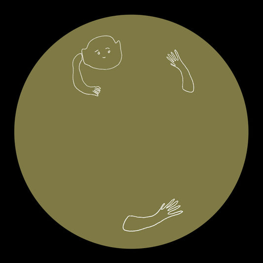 Adam StrÖmstedt & FYI Chris - Gedank