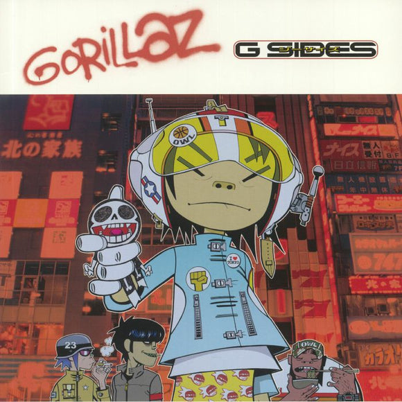Gorillaz - G Sides (Record Store Day 2020)