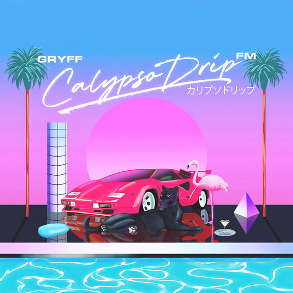 Gryff  - Calypso Drip FM [LP - PINK]