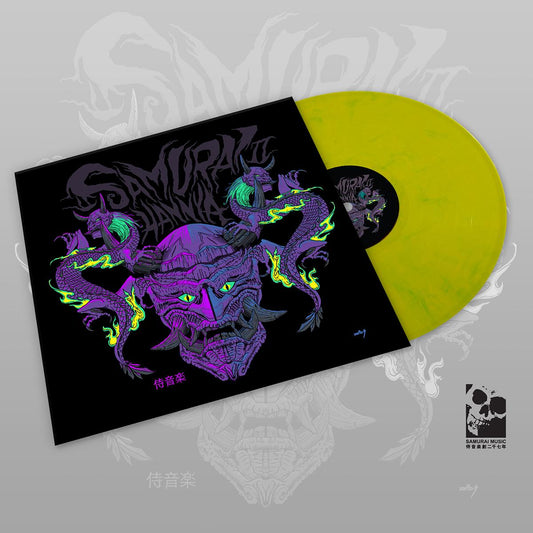 Various Artists - Samurai Hannya II: DEMON [yellow marbled vinyl / full colour sleeve