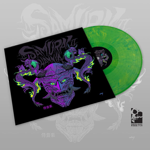Various Artists - Samurai Hannya II: GHOST [green marbled vinyl / full colour sleeve]