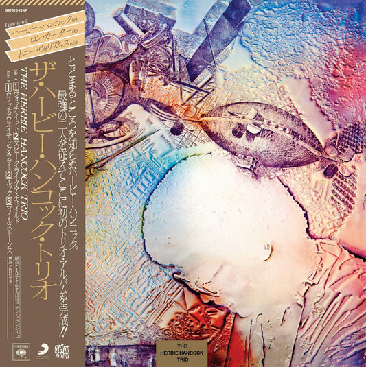 Herbie Hancock - Herbie Hancock Trio