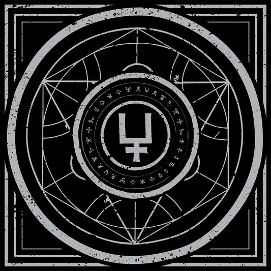 Various Artists - Heresy 10 years Part I [silver vinyl / printed sleeve]