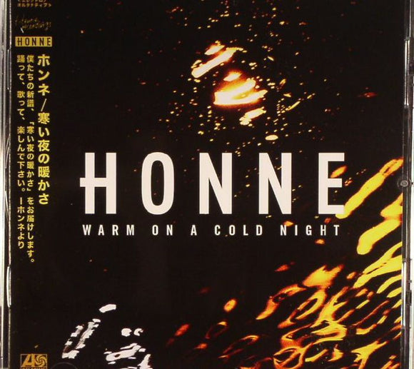 HONNE Warm On A Cold Night