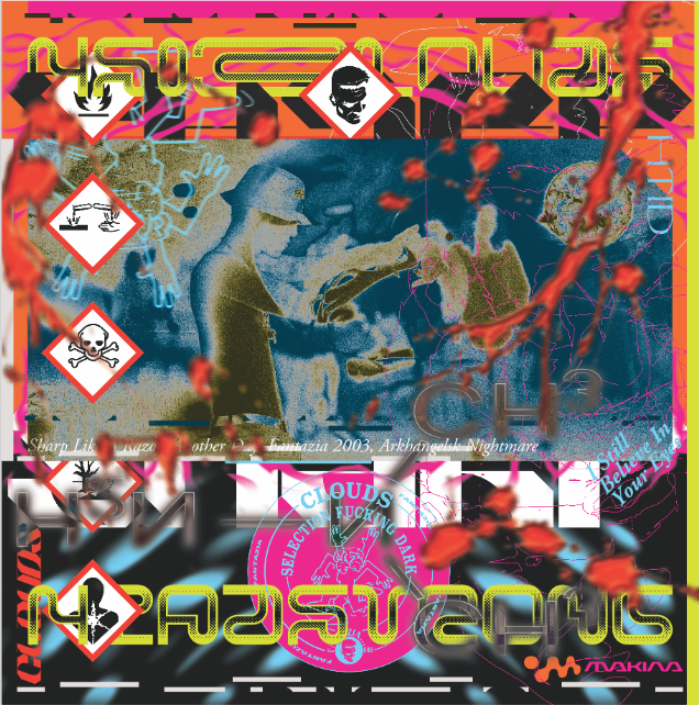 Clouds - Sharp Like A Razor