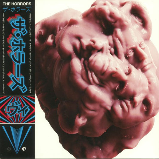 Horrors - The Horrors