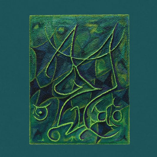 Hotspring - Obit For Sunshade