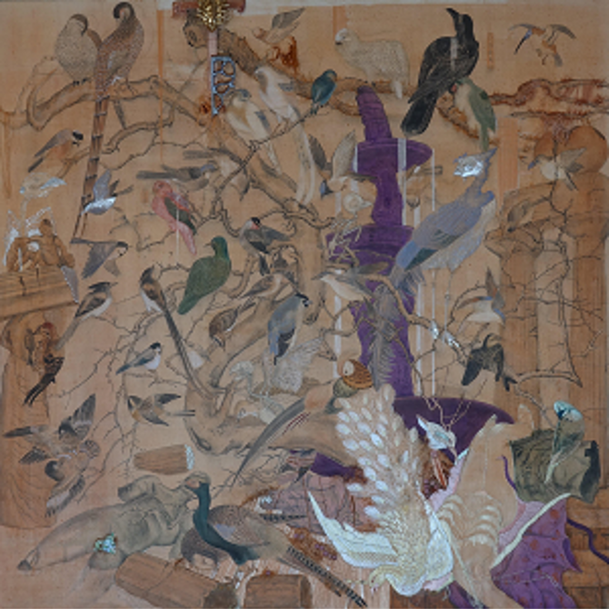 Howie Lee - Birdy Island [LP]