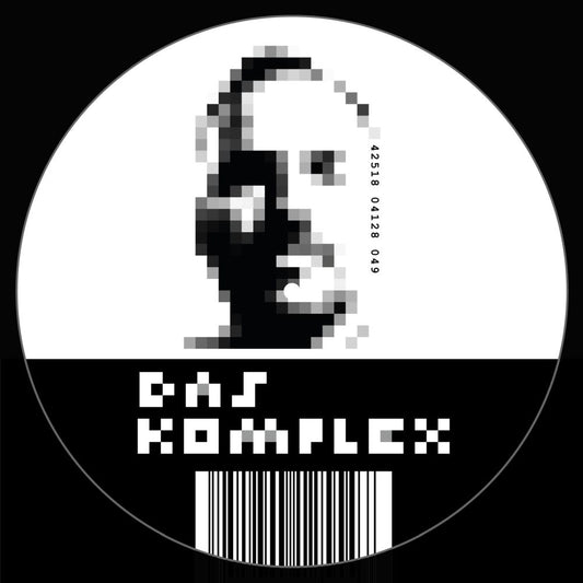 Das Komplex - Pillow Stories (EP incl. Edits by Prins Thomas)